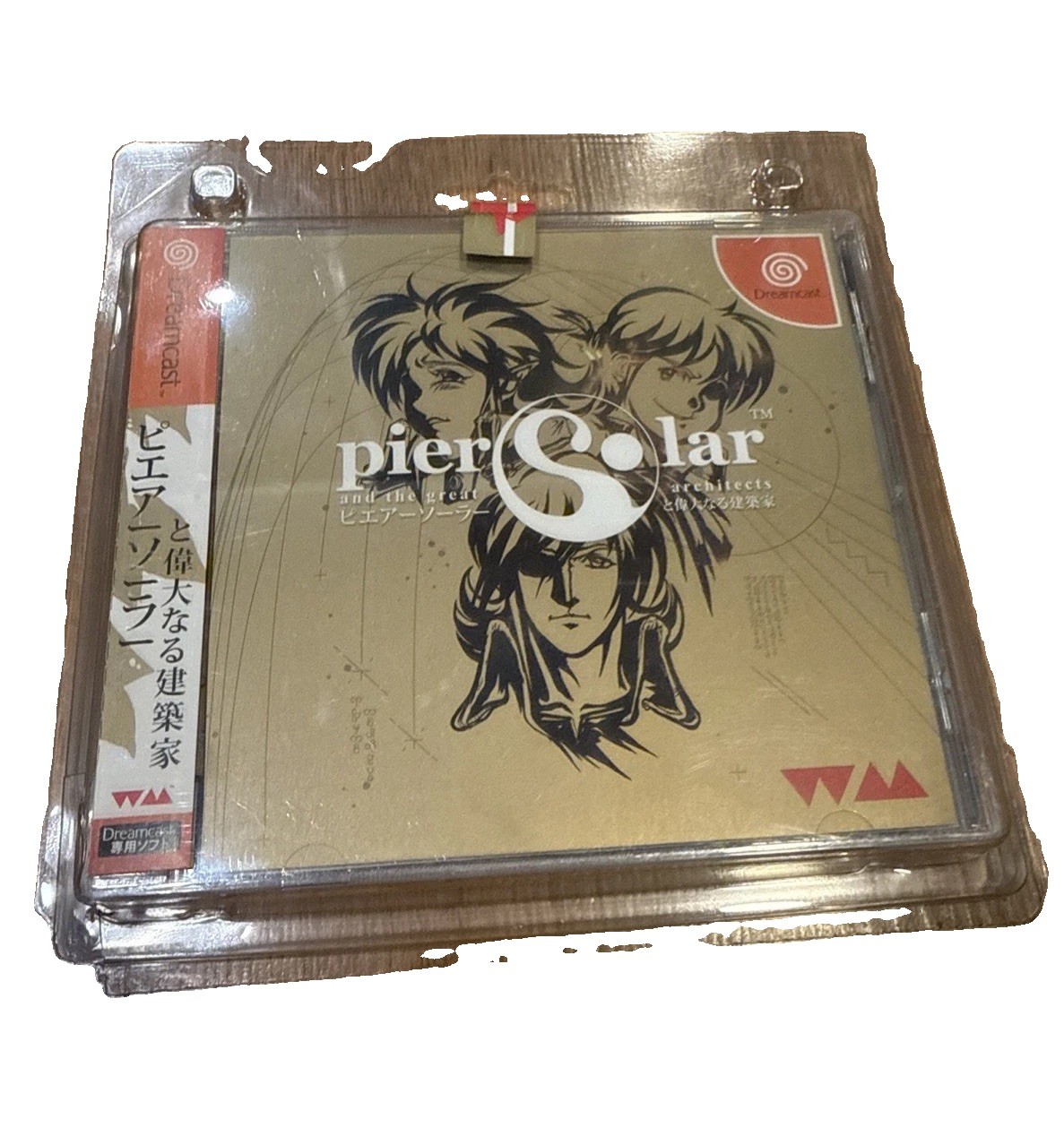 Pier Solar and the Great Architects SEGA DREAMCAST Japan Version NEW / Damaged