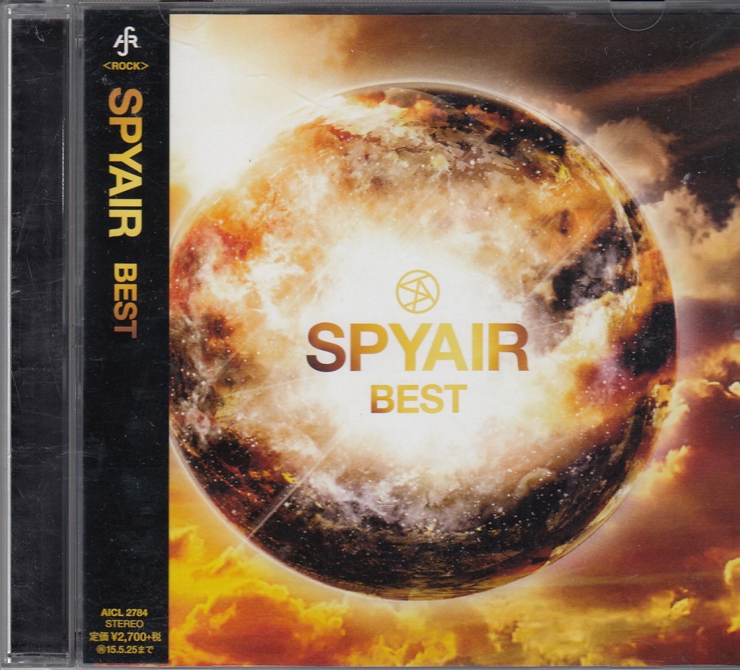 Spyair - Best 1xCD Standard Edition J-Pop With OBI