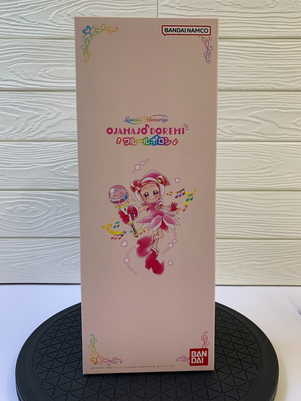 Ojamajo Doremi Special Memories Kururu Poron Wand Toy Bandai Japanese Japan