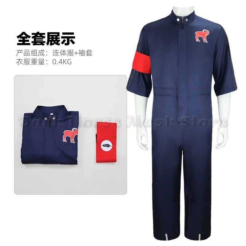 Slipknot Cosplay Costume Joey Red Jumpsuit Slipknot Blue Outfit Bodysuit