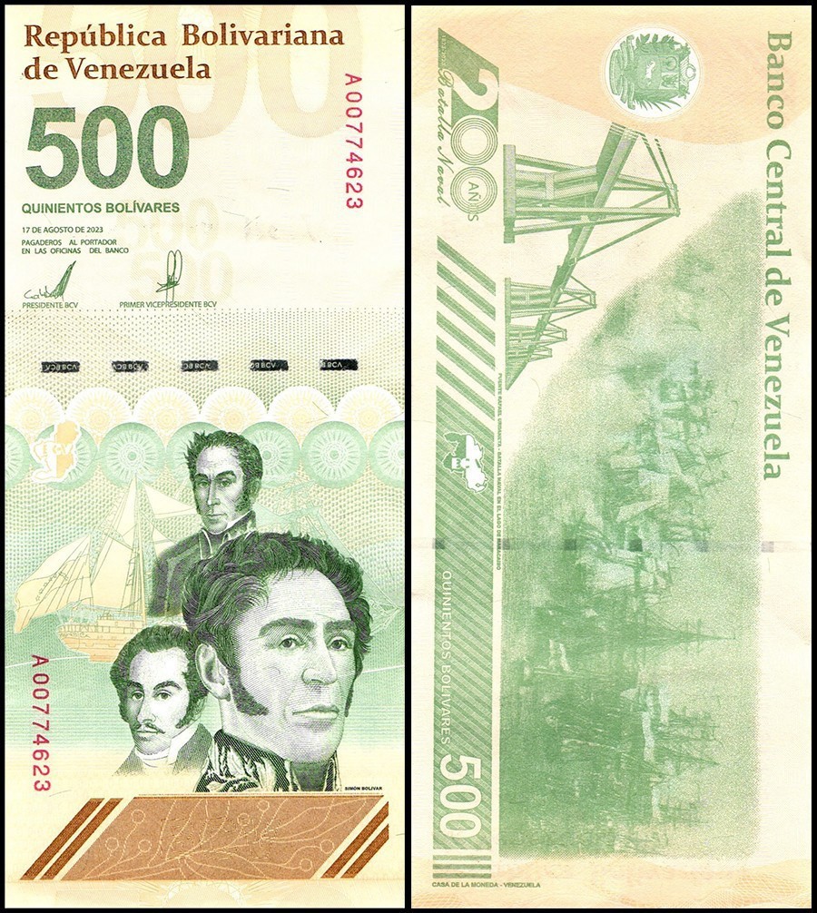 Venezuela 500 Digitales Bolivares 2023, P-121, USED 500 Million 1 Pc COA #9 Venezuela 500 Digitales Bolivares 2023, P-121, USED 500 Million 1 Pc COA #9