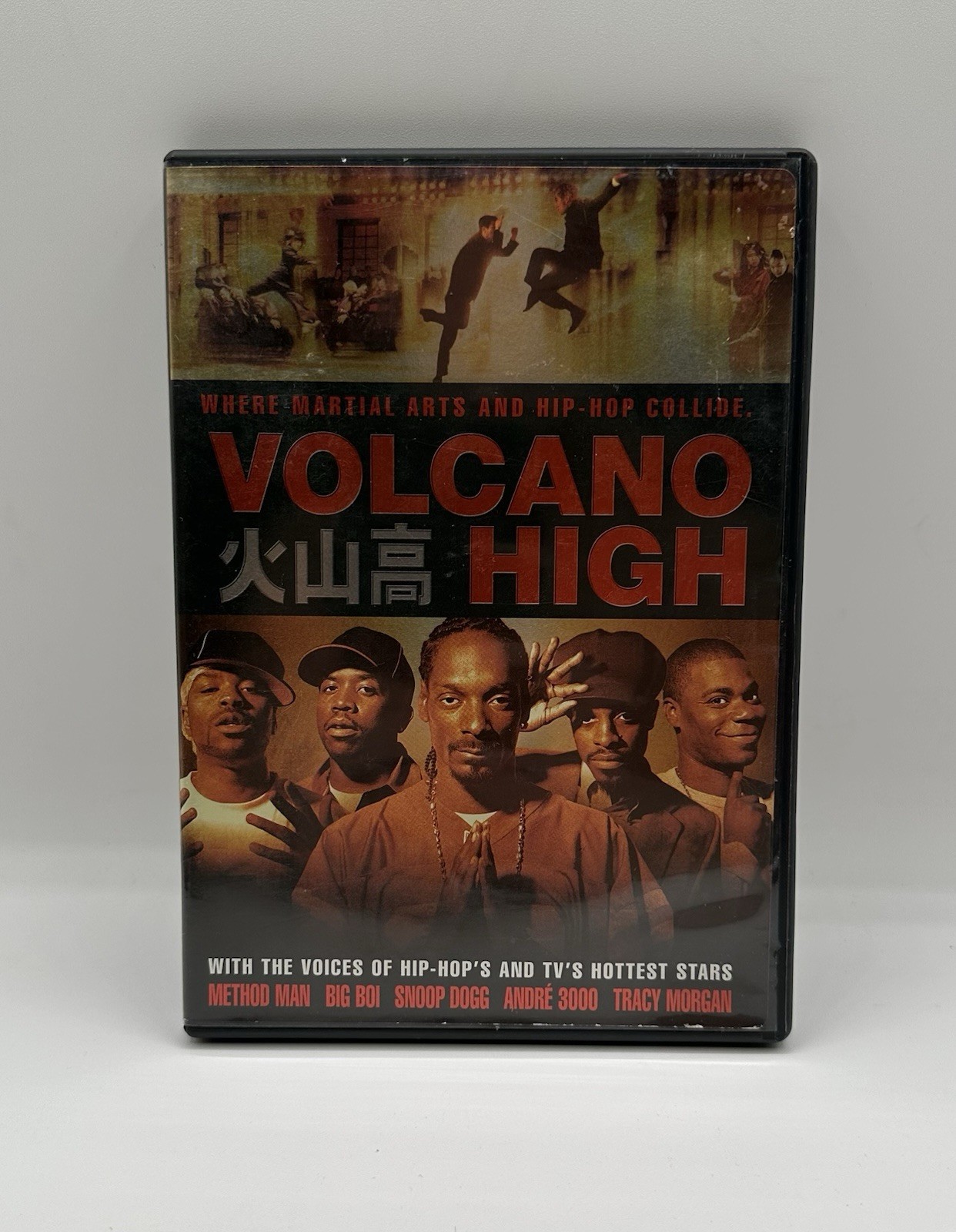 Volcano High Widescreen Edition OOP featuring Snoop Dogg and André 3000 