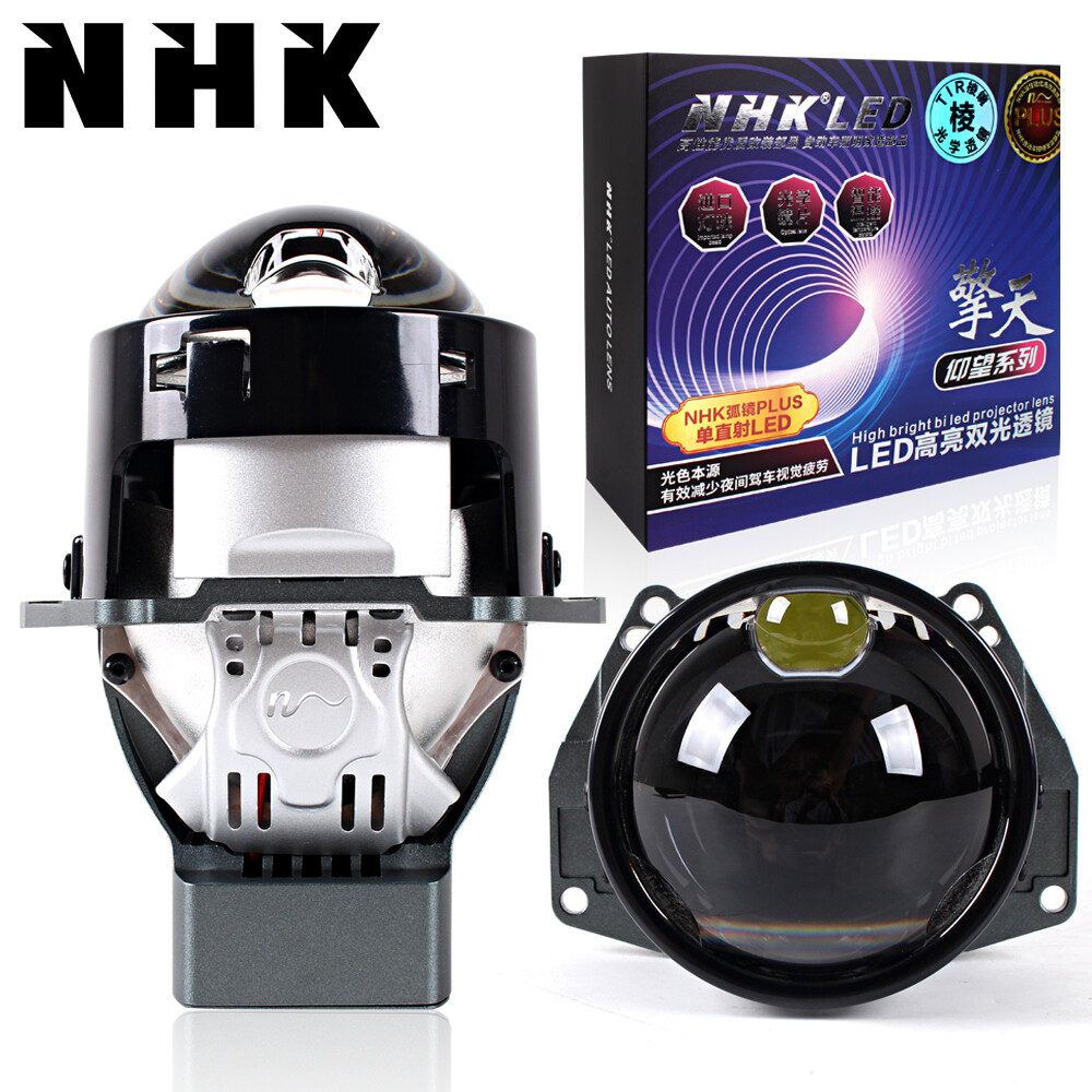 NHK M5 PLUS Bi LED Projector Lens Hyperboloid LED Headlight 160W 6000K Retrofit
