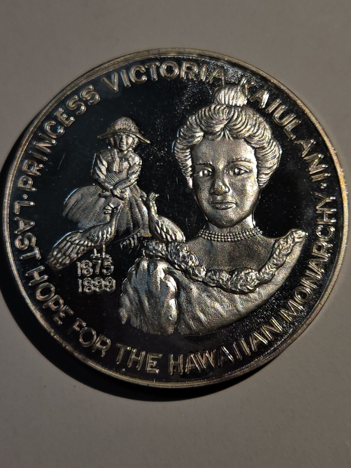 1981 Princess Victoria Kaiulani Hawaii Monarchy 1oz 999 FINE Silver round Bronze