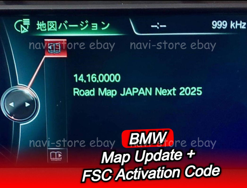 Original BMW JAPAN NBT NEXT 2025 MAP + JAPAN NBT Next 2025 FSC code