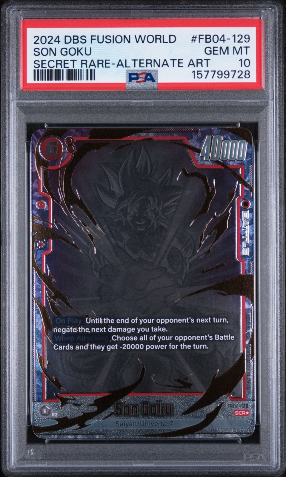 2024 DBS Fusion World Son Goku #FB04-129 Secret Rare Alt Art PSA 10
