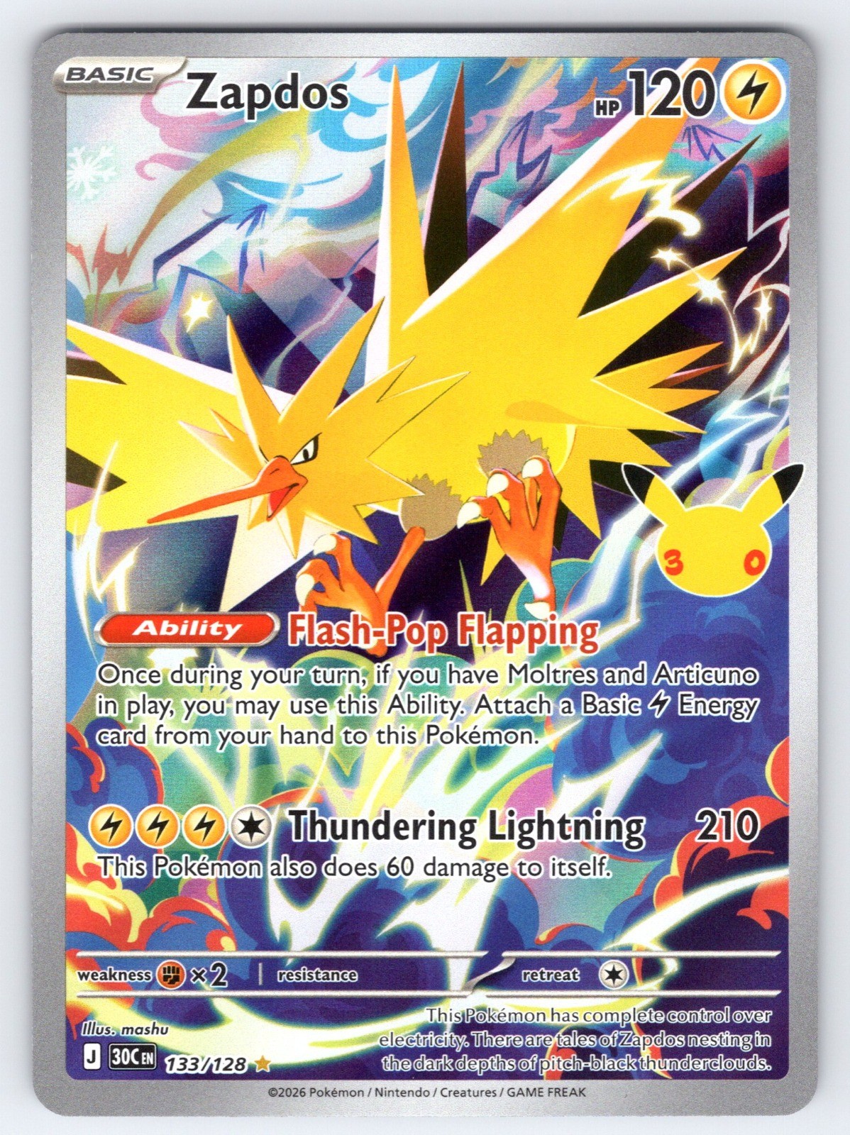Zapdos 133/128 ME: 30th Celebration Illustration Rare Holo NM Zapdos 133/128 ME: 30th Celebration Illustration Rare Holo NM