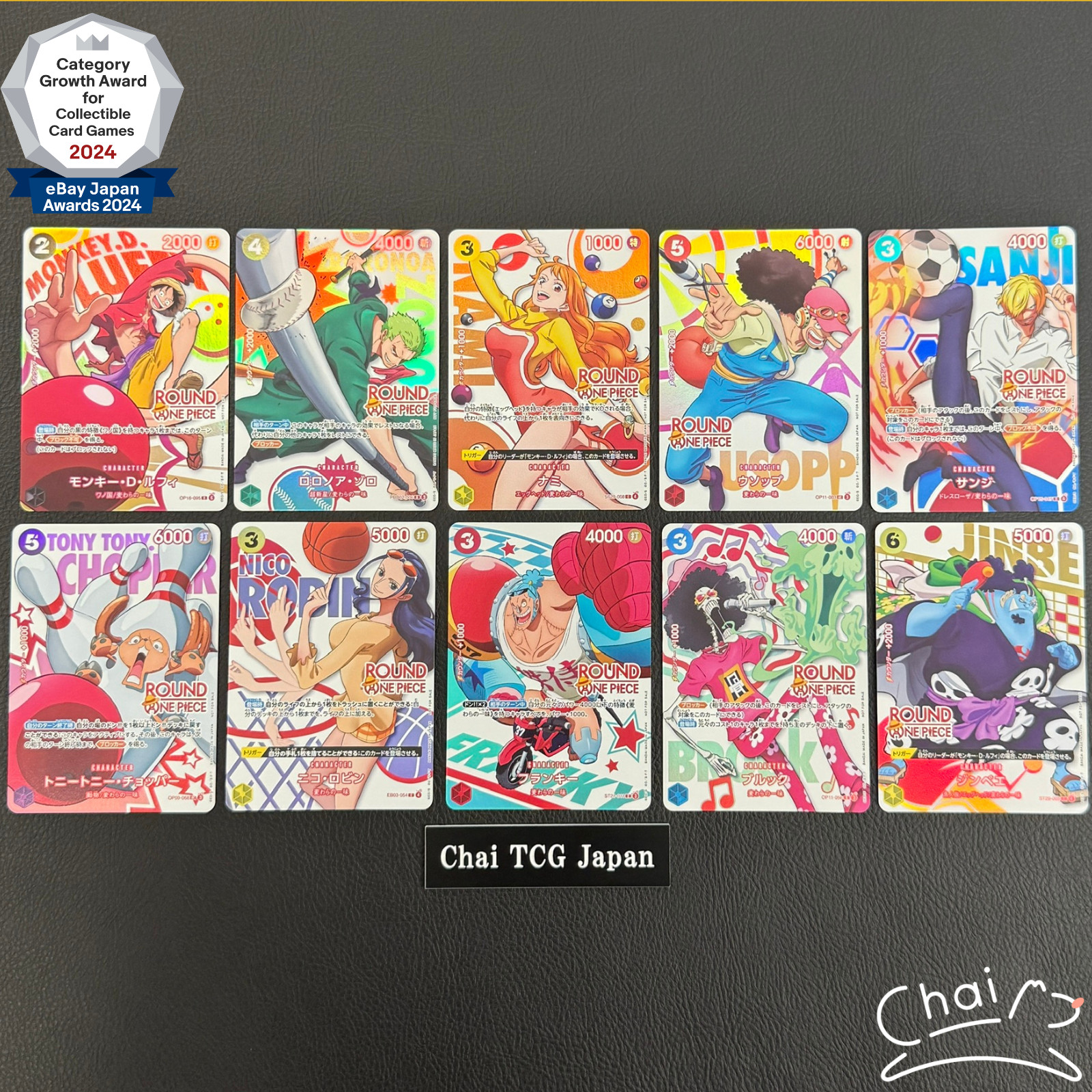 ROUND 1 ONE PIECE Card Promo Complete Set Japanese Luffy Zoro Nami etc OP16-095