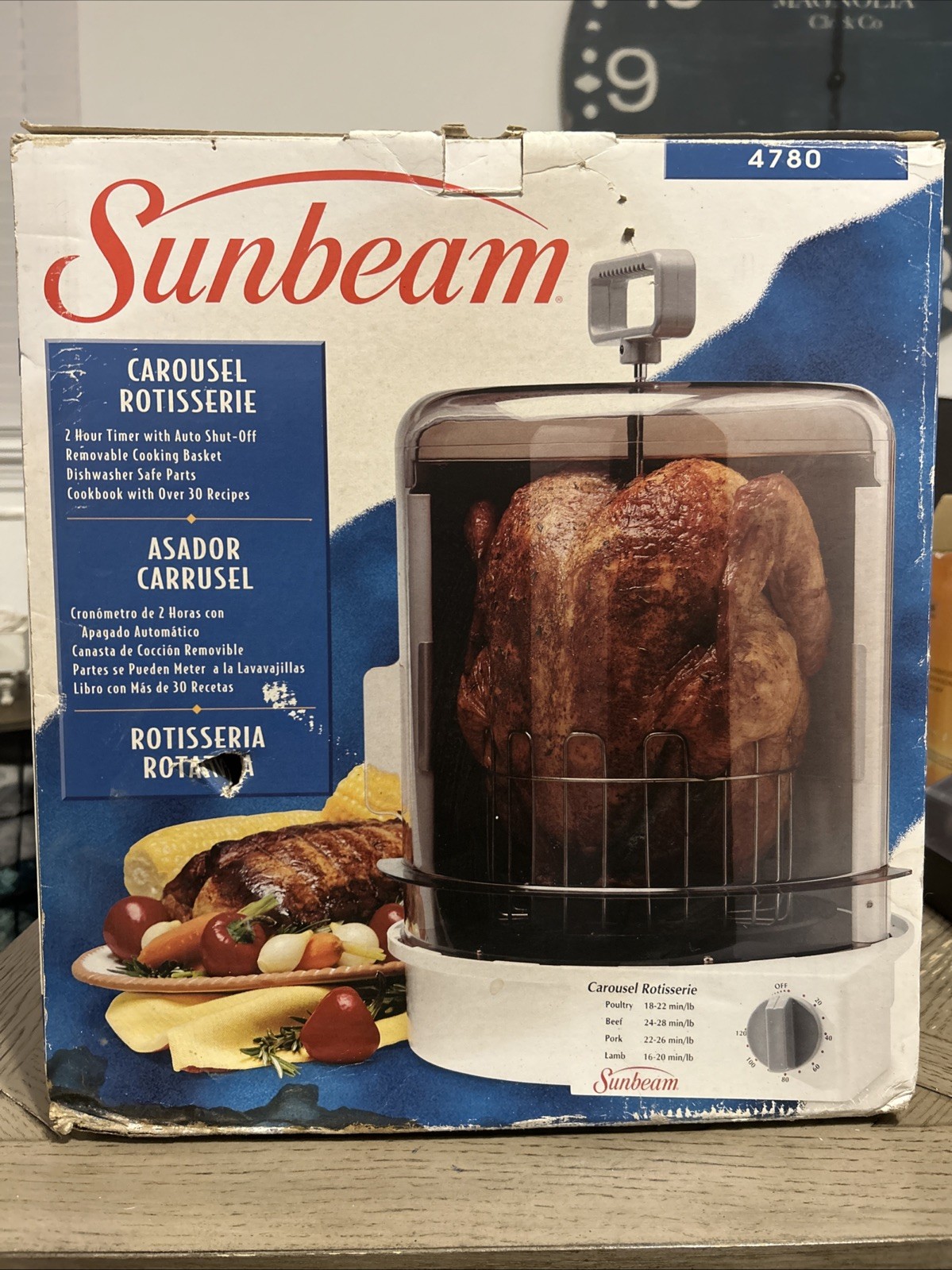 Sunbeam Carousel Rotisserie Model 4780 Vertical Countertop Oven VTG NOB