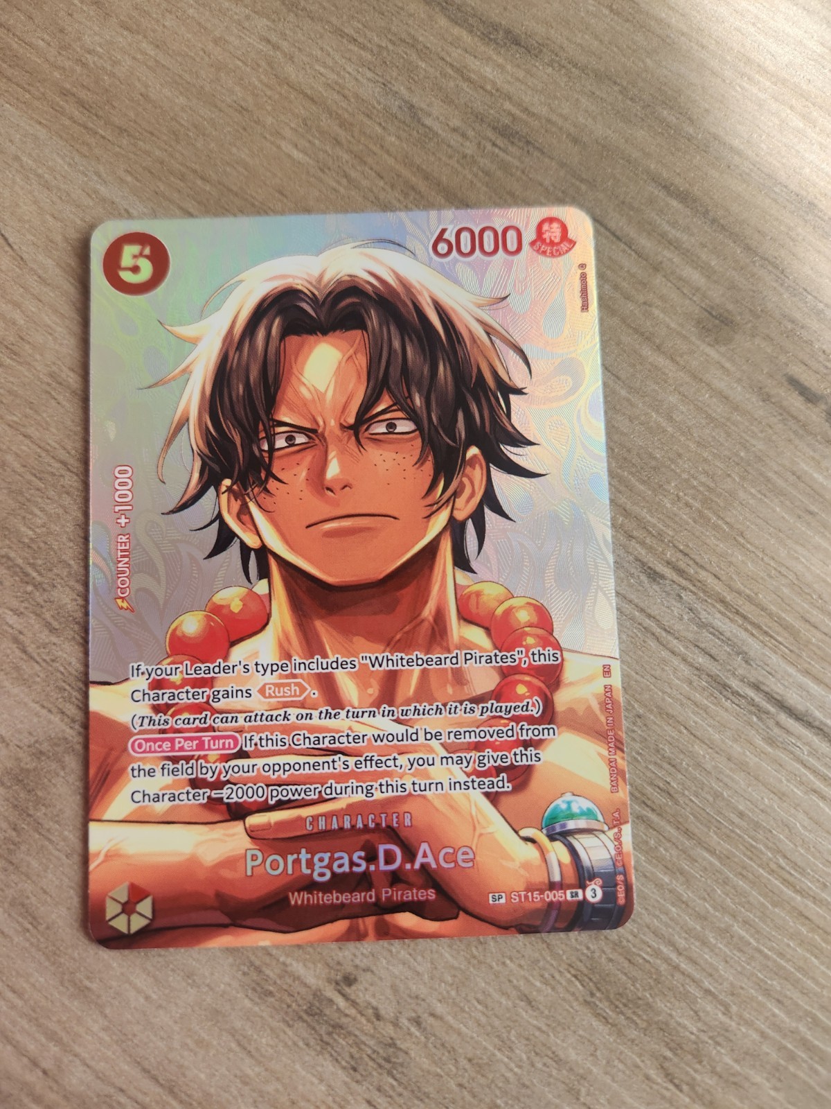 Bandai One Piece Card Game Portgas D. Ace SR SP Special Foil ST15-005 Bandai One Piece Card Game Portgas D. Ace SR SP Special Foil ST15-005