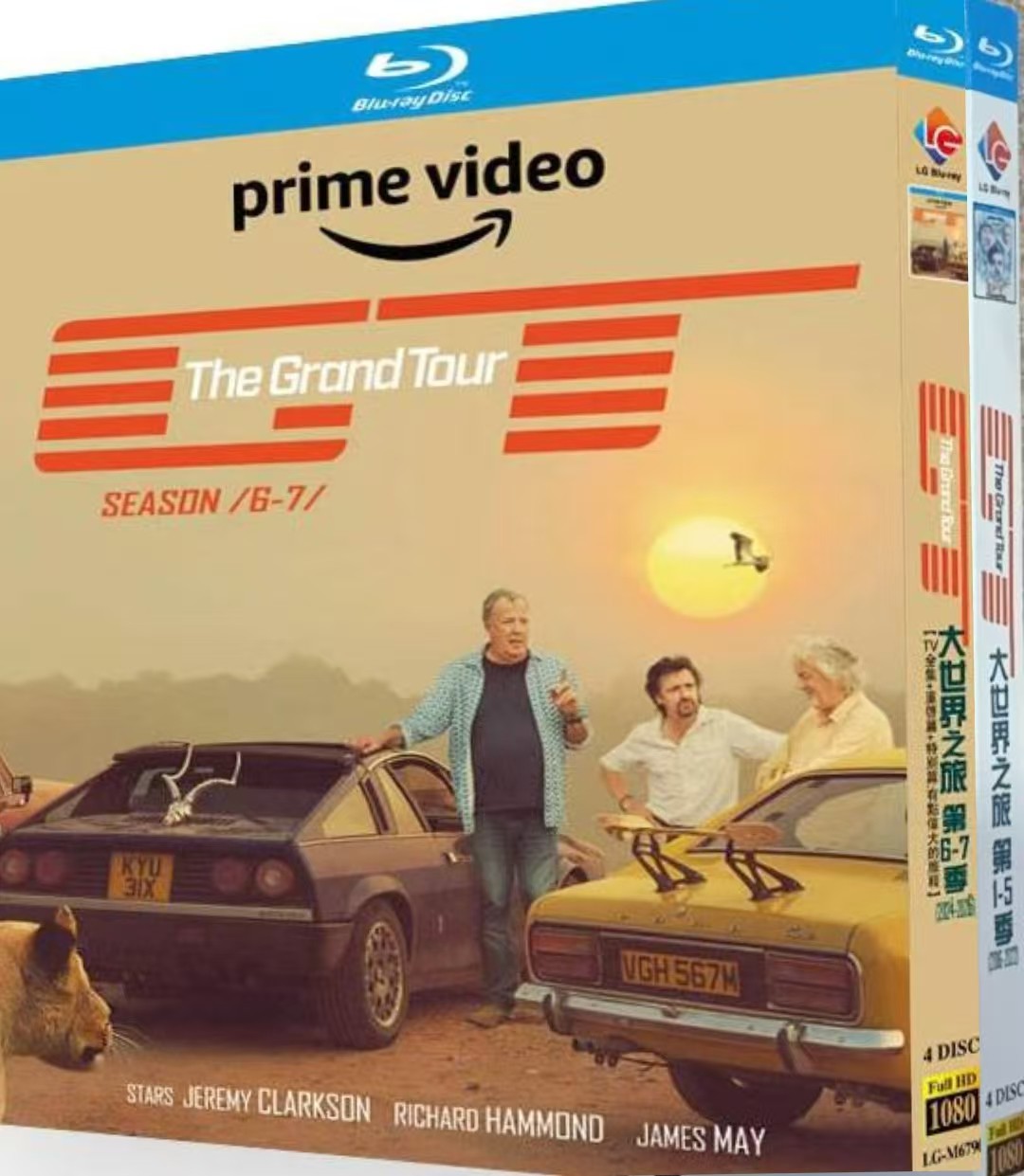 The Grand Tour Season (1-7) 8-D The Grand Tour Season (1-7) 8-D