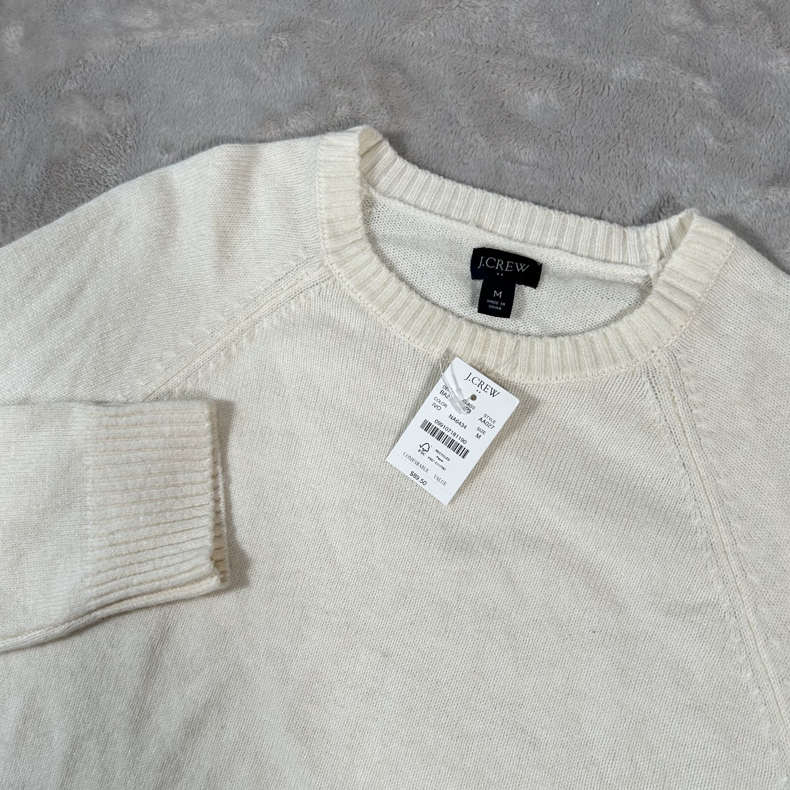 NWT J. Crew Crewneck Sweater Mens Medium Cream Lambs Wool Fisherman Golf New