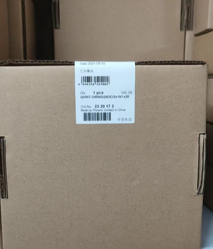 NEWEST ORIGINAL IN BOX PHOENIX Power QUINT-ORING / 24DC / 2X10 / 1X20 2320173 *vm