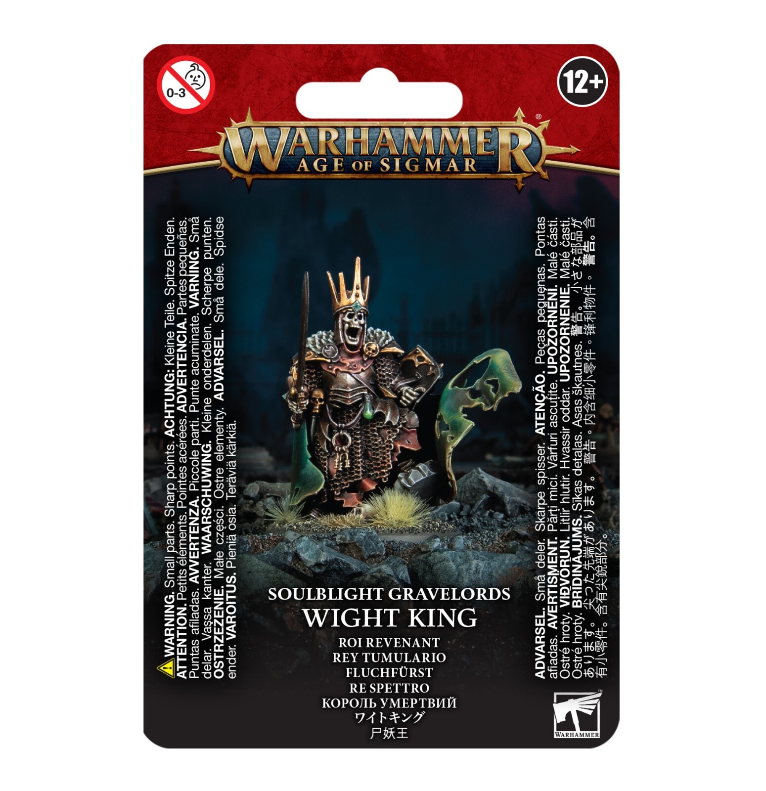 Wight King with Baleful Tomb Blade Deathrattle Blister Warhammer AOS NIB Wight King with Baleful Tomb Blade Deathrattle Blister Warhammer AOS NIB