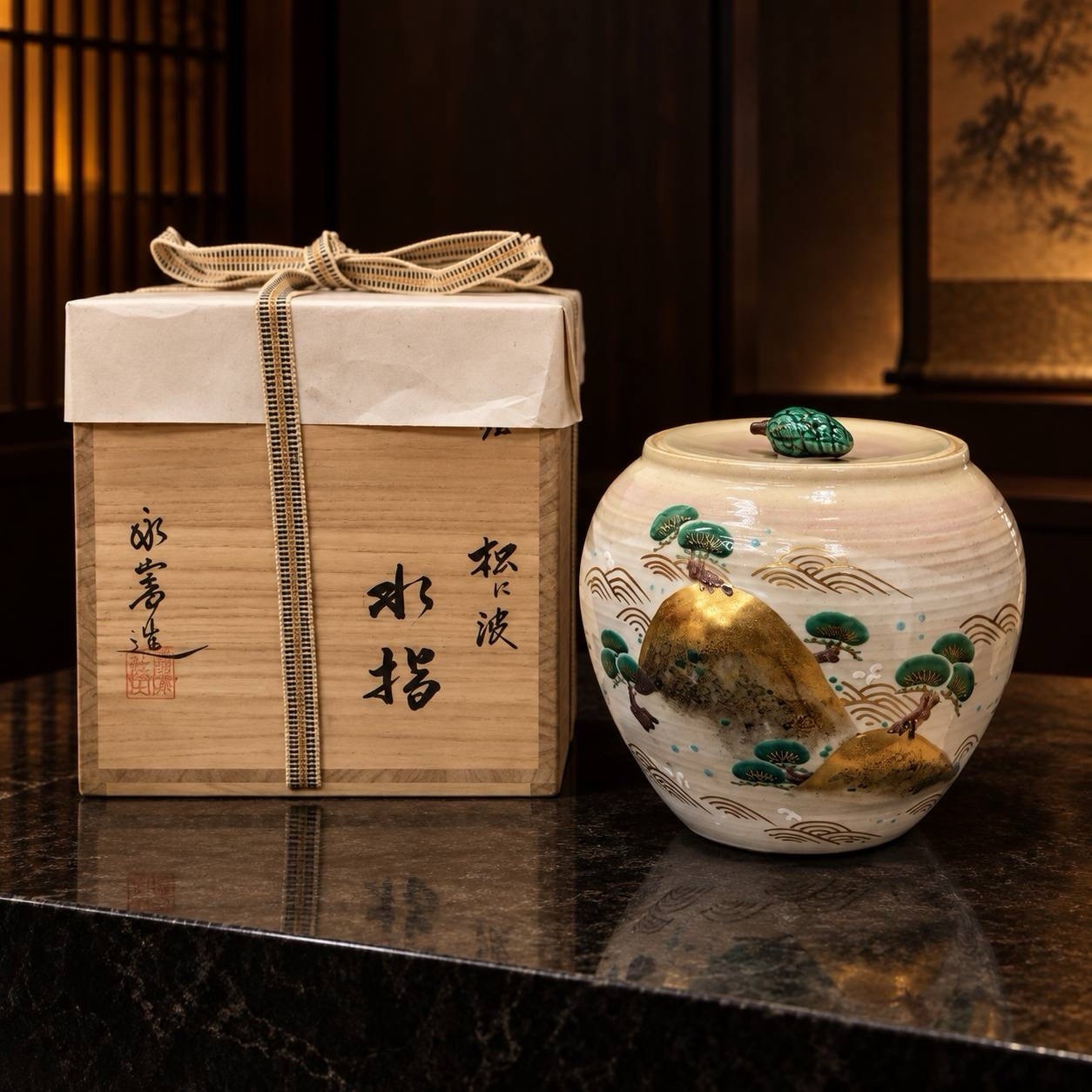 Exquisite Japanese Ceramic Mizusashi (Water Vessel) – \