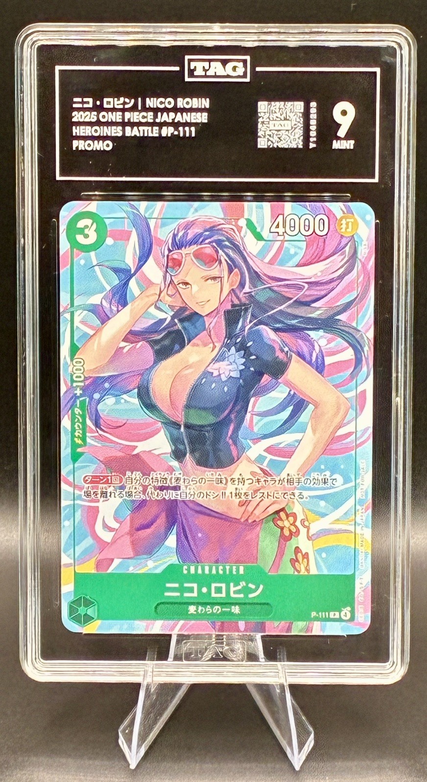 2026 One Piece Nico Robin P-111 Heroines Battle Promo Japanese TAG 9