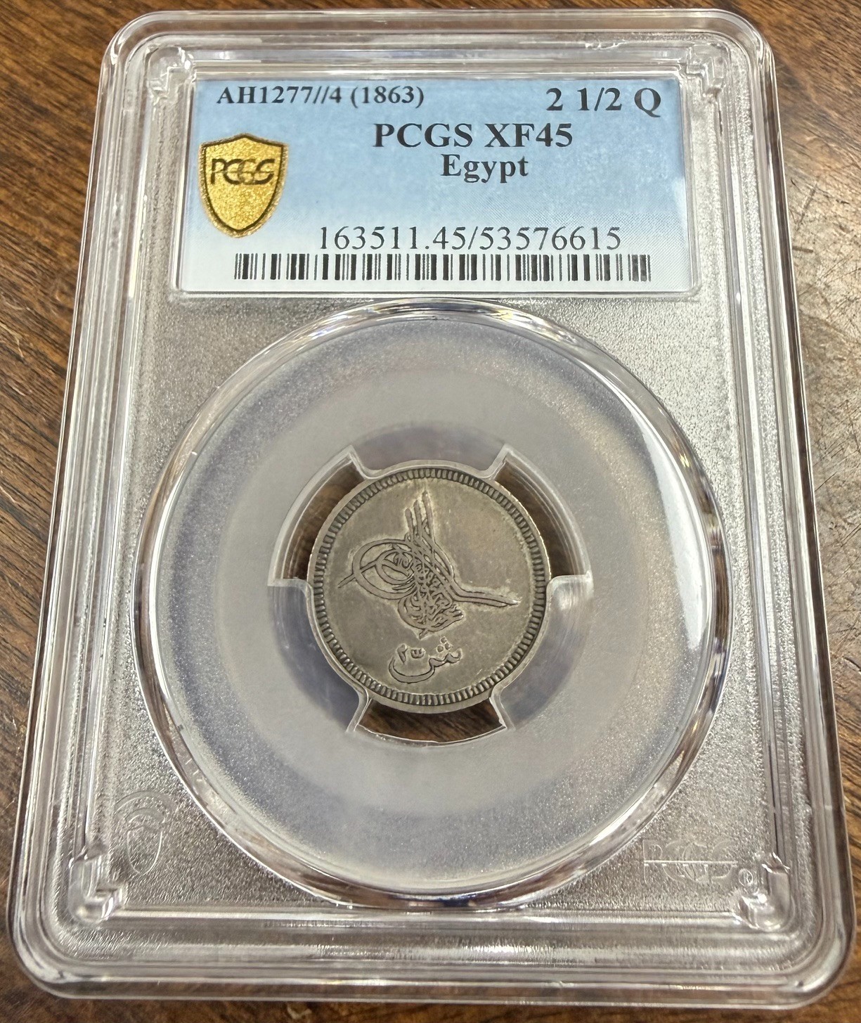 Egypt Silver AH1277 4 (1863) 2 1/2 Qirsh XF45
