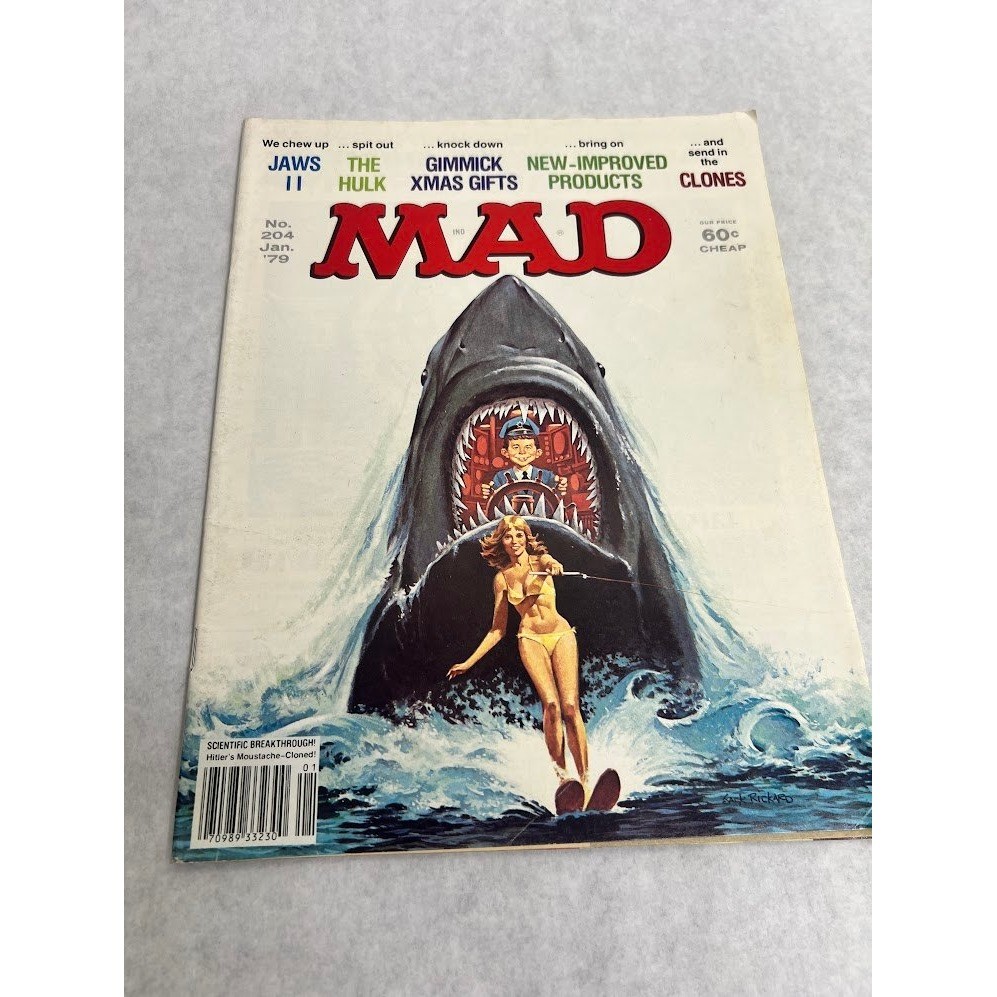 Vintage MAD Magazine No 204 January 1979 Jaws II Parody Hulk Don Martin Humor Vintage MAD Magazine No 204 January 1979 Jaws II Parody Hulk Don Martin Humor