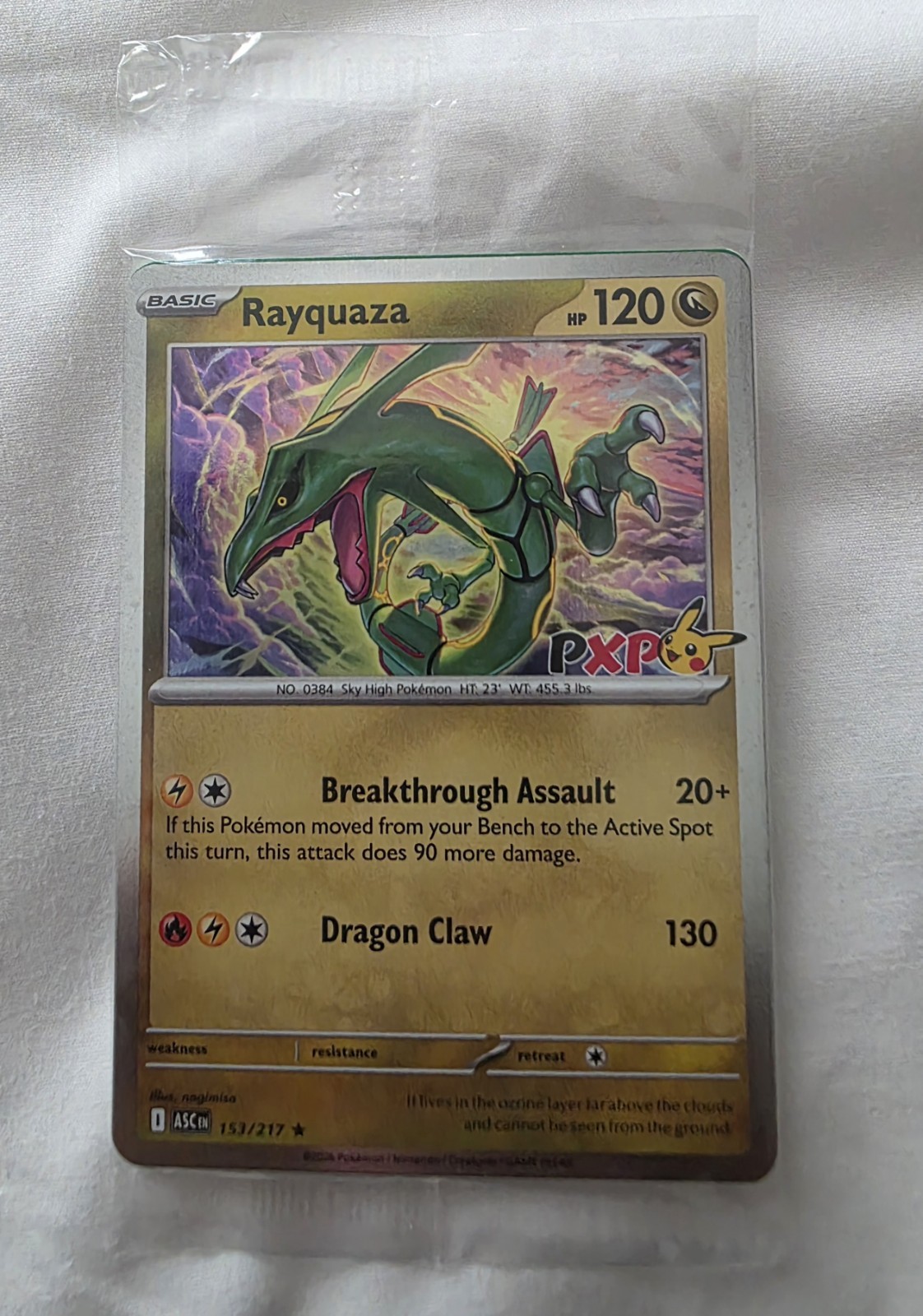 2026 Pokémon World Championship PXP Card  - Rayquaza