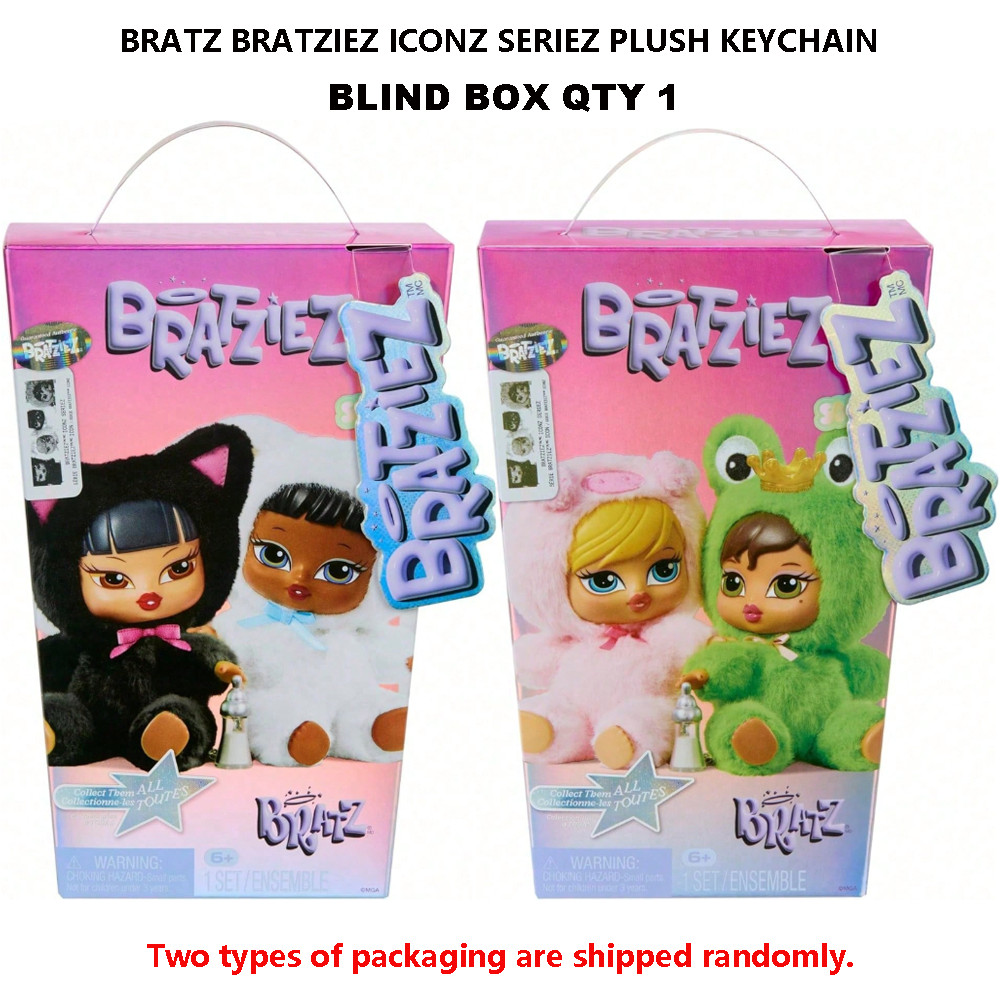 Bratz Bratziez Iconz Doll Keychain Blind Box Charm Surprise Mystery Toy Gift 5in Bratz Bratziez Iconz Doll Keychain Blind Box Charm Surprise Mystery Toy Gift 5in