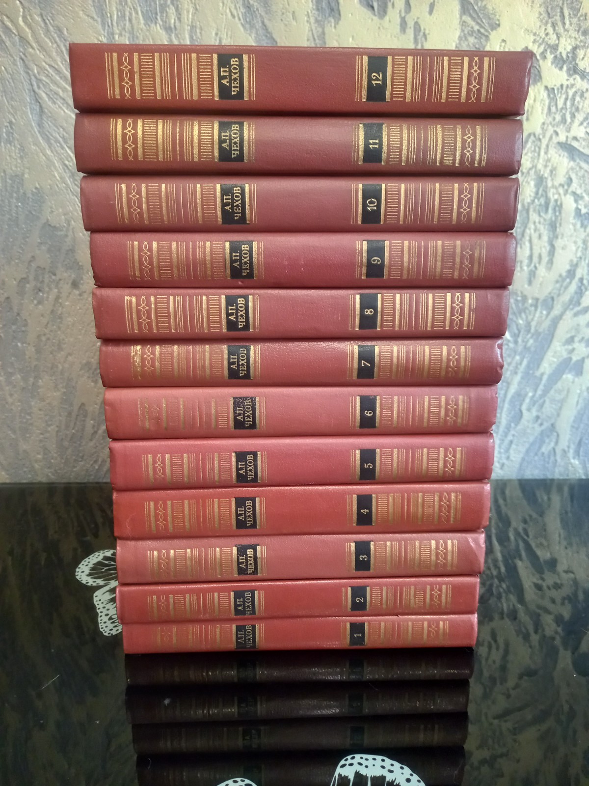 Anton Chekhov, a collection of works in 12 volumes in Russian, USSR 1985 Anton Chekhov, a collection of works in 12 volumes in Russian, USSR 1985