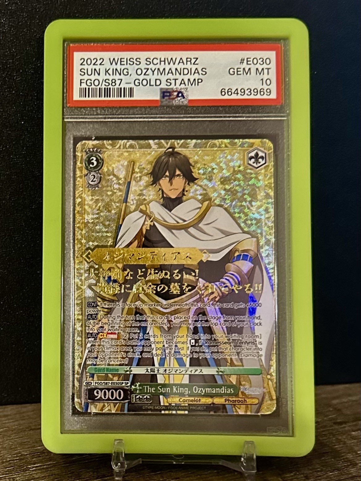 2022 WEISS SCHWAAZ SUN KING, OZYMANDIAS FGO/S87- GOLD STAMP #E030 PSA 10