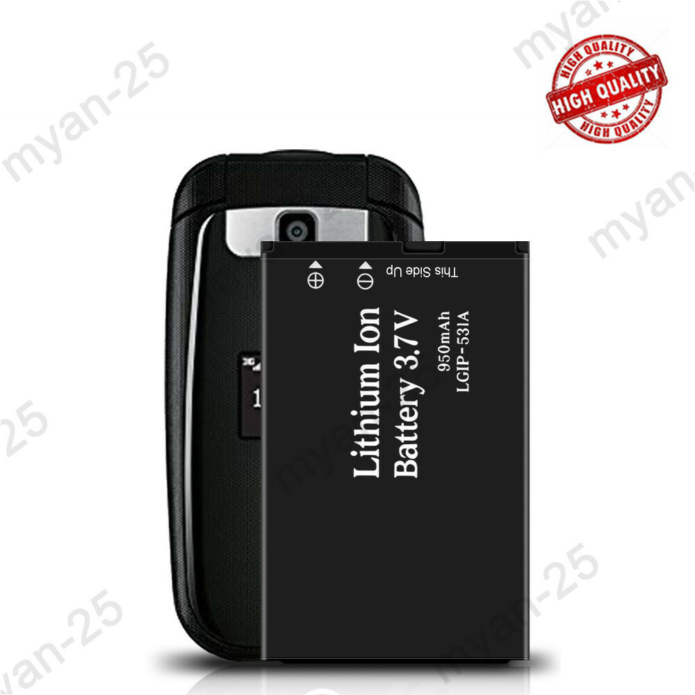 New Replacement Battery LGIP-531A For Tracfone LG 441G 950mAh