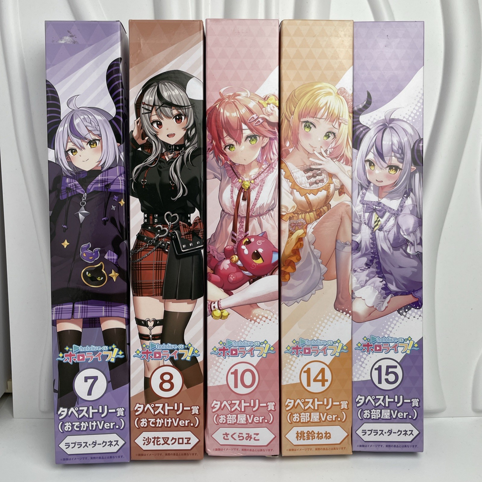 hololive Kuji Lottery Prize complete 5 Tapestry Wall scrolls 21.7x13.8in