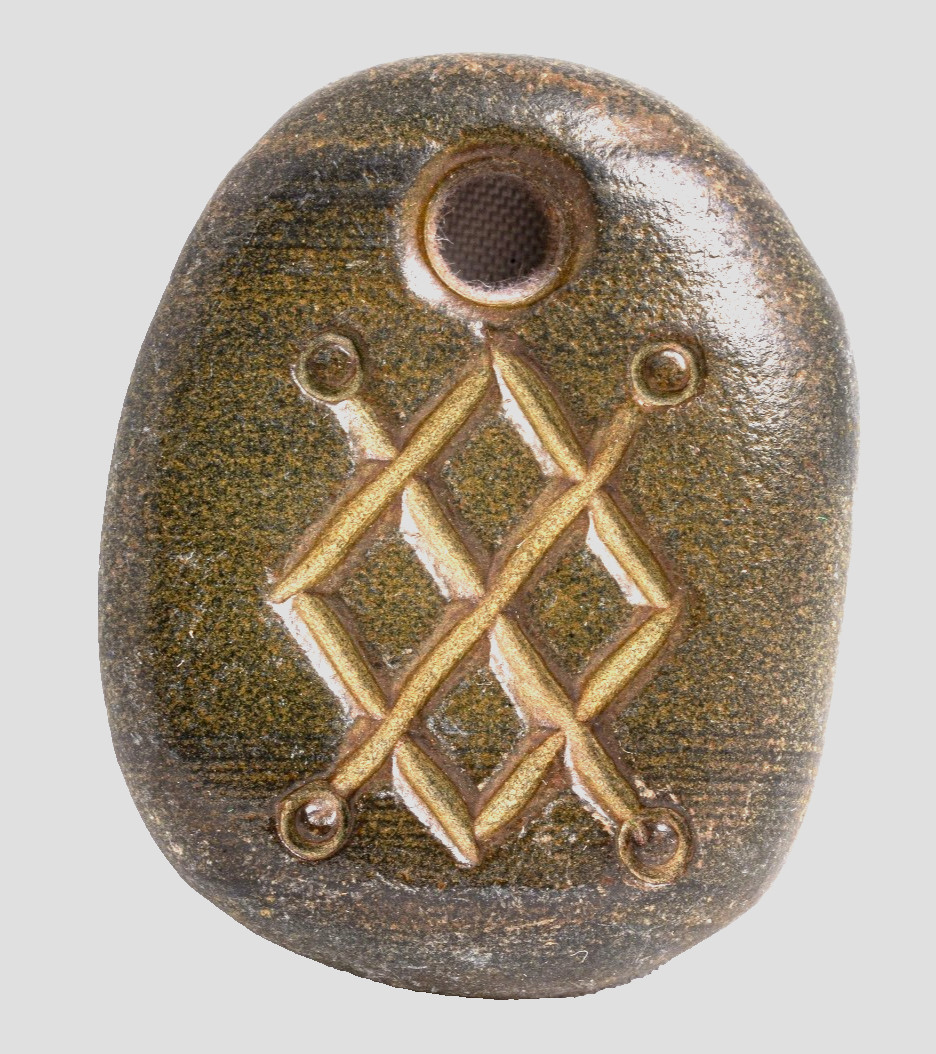 Ancient Celtic Relic Carved Engraved Geometric Knotwork Stone Pendant Amulet COA