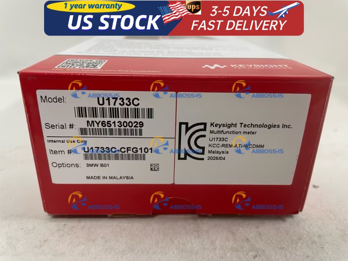 1Pc New U1733C 
