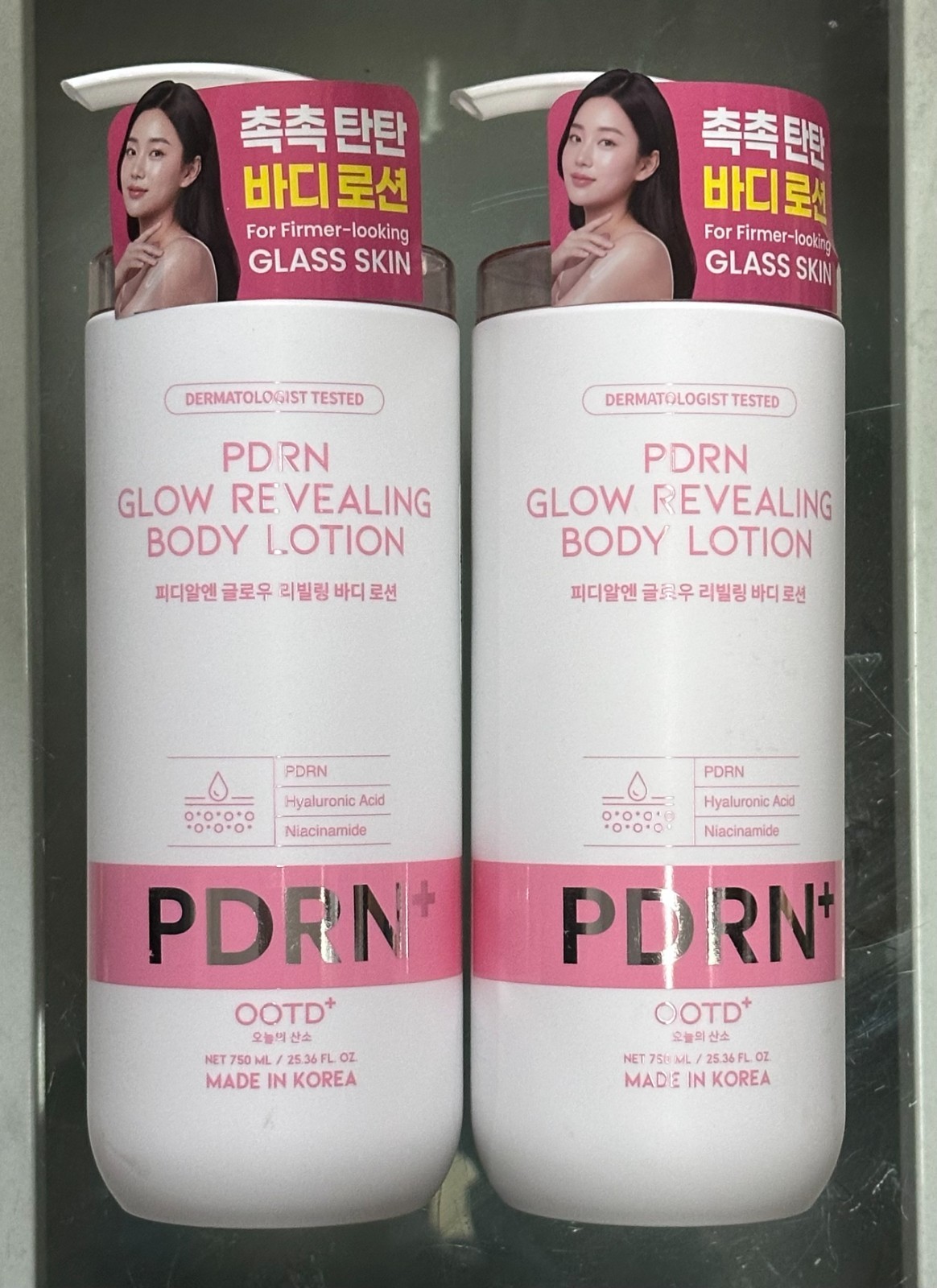 (2-Pk) OOTD Hyaluronic Acid Niacinamide PDRN GLOW REVEALING BODY LOTION 750ml