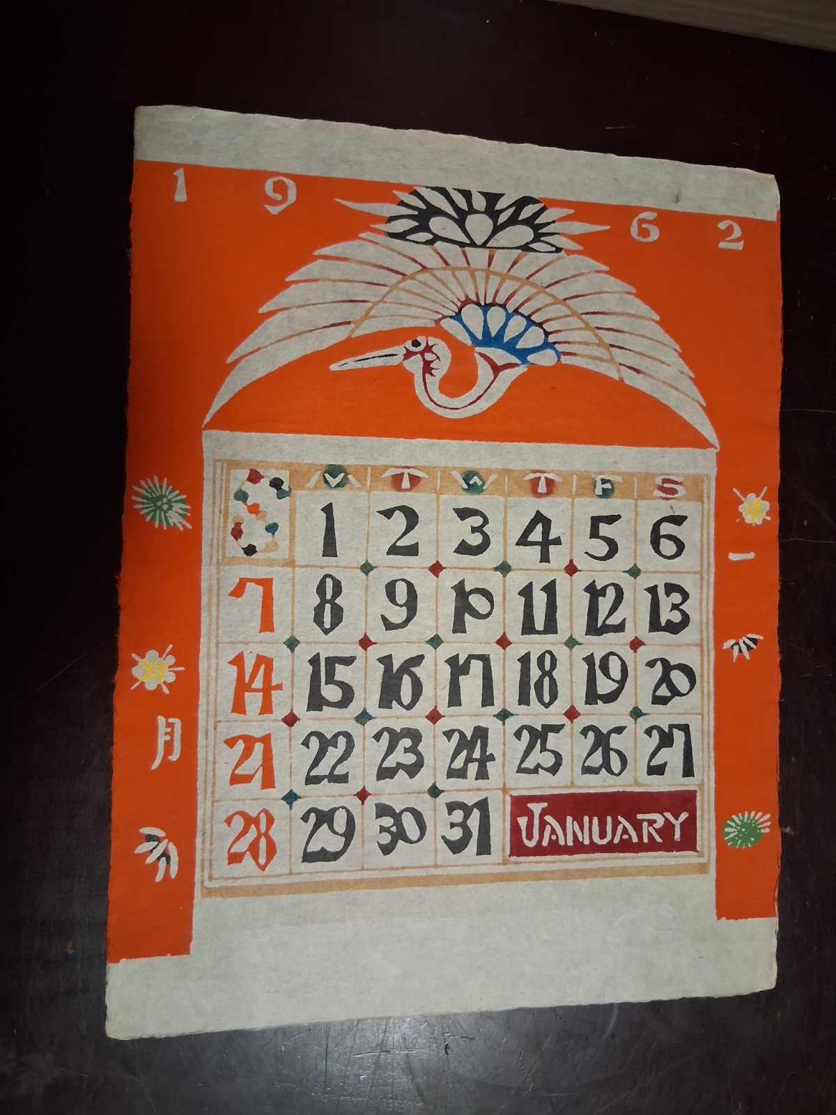 Vintage 1962 Japanese Calendar By Master Artist Keisuke Serizawa (no December)