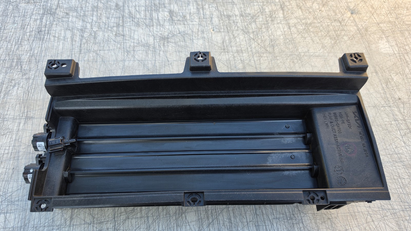 2023-2026 KIA SPORTAGE RADIATOR LOWER AIR DUCT GRILLE SHUTTER ACTIVE FLAP OEM
