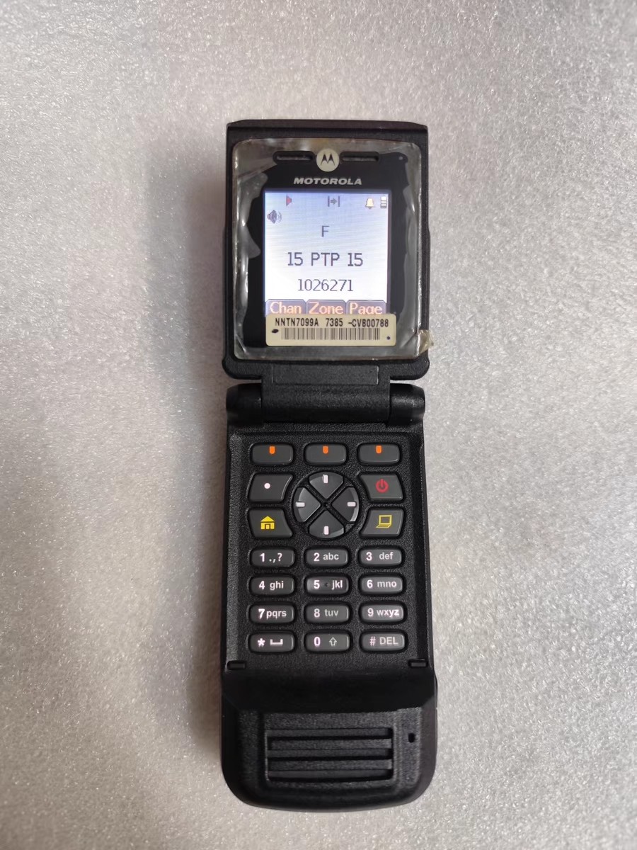 1pcs MOTOROLA Walkie-talkie XTS 4000 1pcs MOTOROLA Walkie-talkie XTS 4000