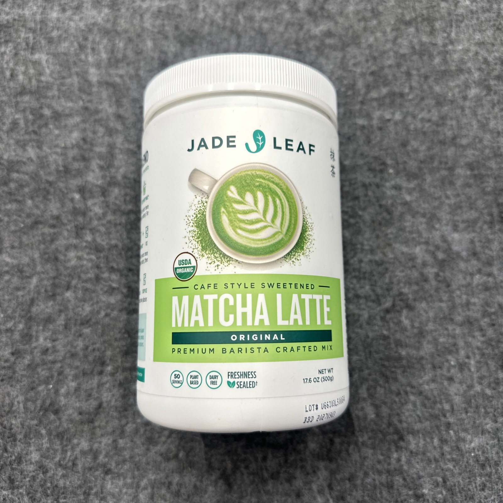 Jade Leaf Matcha Organic Cafe Style Sweetened Original Matcha Latte Mix - 17.6oz Jade Leaf Matcha Organic Cafe Style Sweetened Original Matcha Latte Mix - 17.6oz