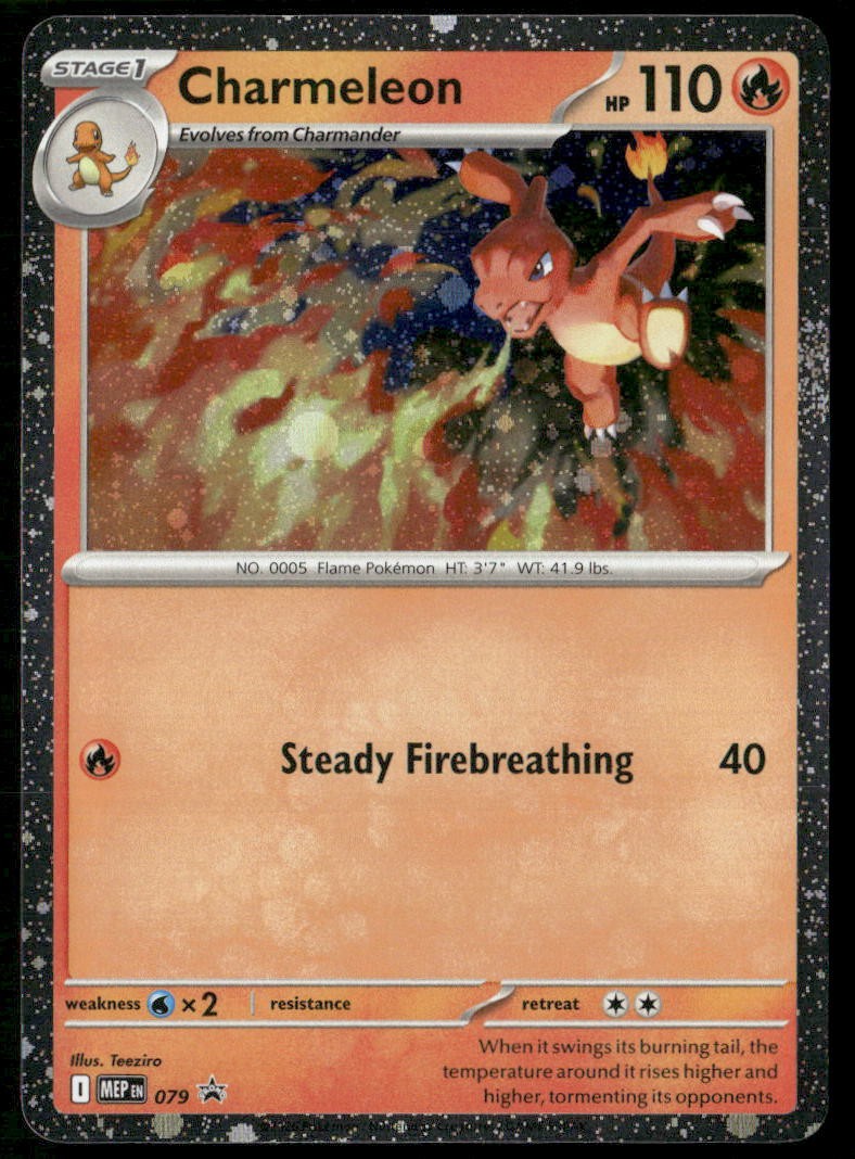 CHARMELEON (COSMOS HOLO) 079 PROMO ME: MEGA EVOLUTION PROMO POKEMON NM