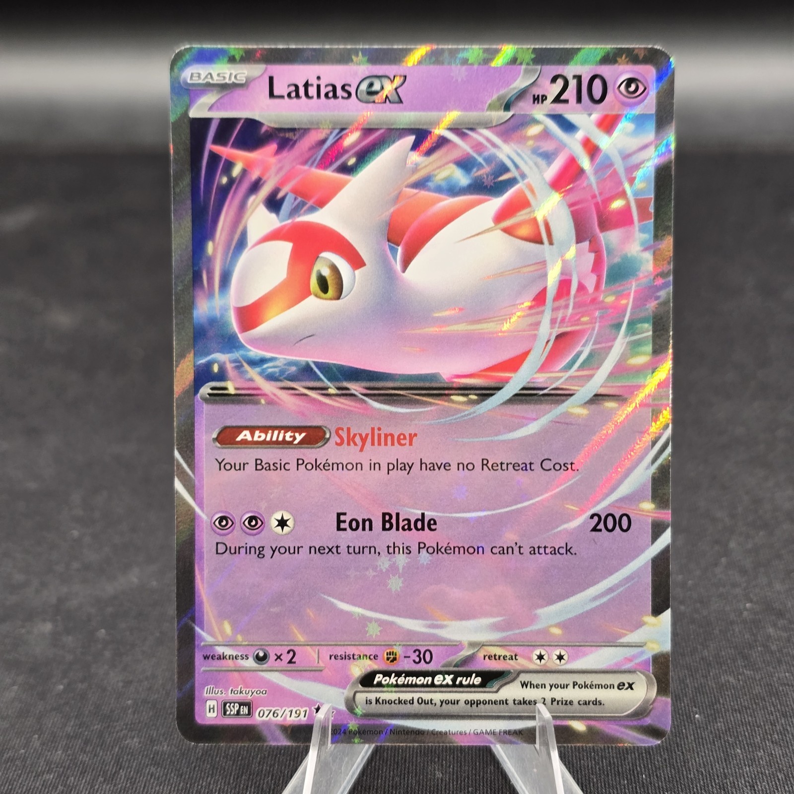 Latias Ex - Surging Sparks  - 76/191 - Pokemon TCG NM B9