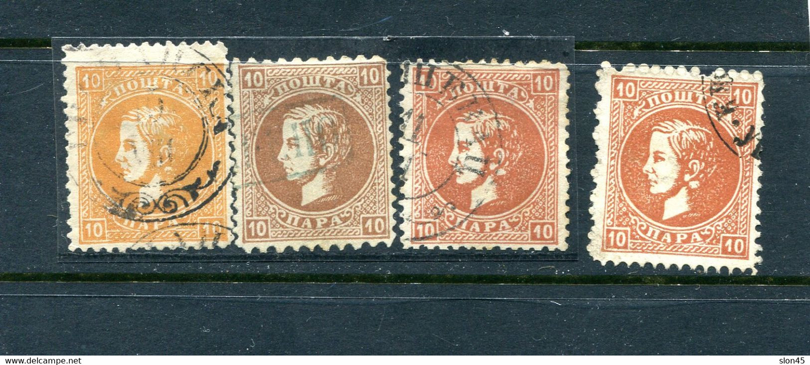 Serbia 1869/78 10p 4 shades Used Sc 17/17a/18/88 13216 Serbia 1869/78 10p 4 shades Used Sc 17/17a/18/88 13216