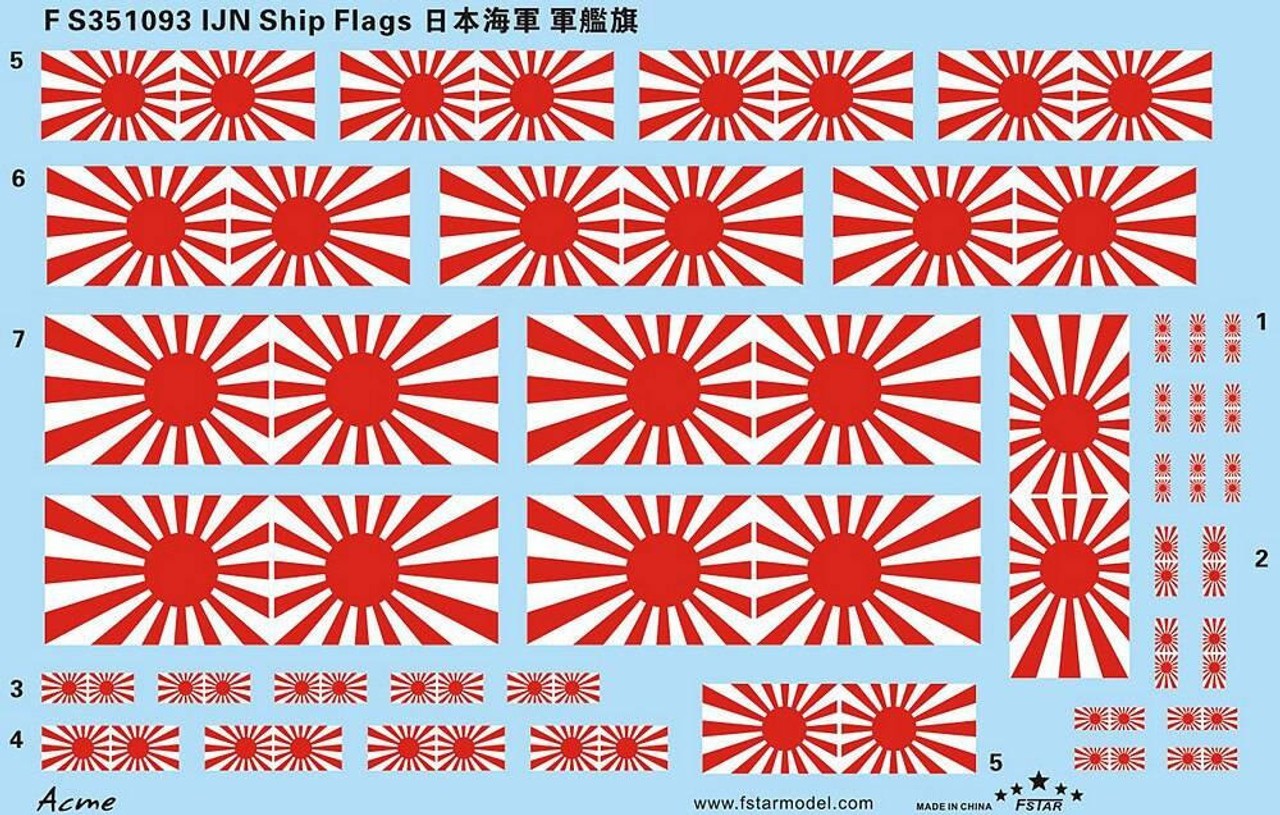 Five Star/Fstar 1/350 Japanese Navy IJN Rising Sun Ship Boat Flags WWII Decals