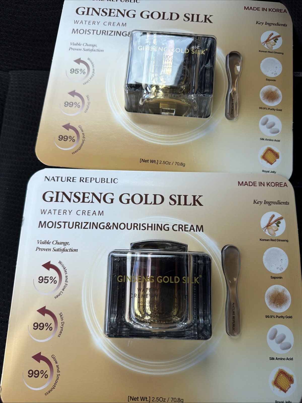 TWO 2x Nature Republic Ginseng Gold Silk Watery Cream 2.5 oz / 70.8g  5oz Total