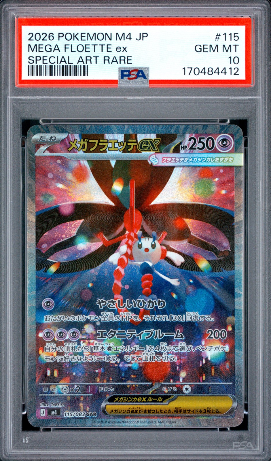 Mega Floette EX 115 Special Art Rare Pokemon Japanese PSA 10 Gem Mint