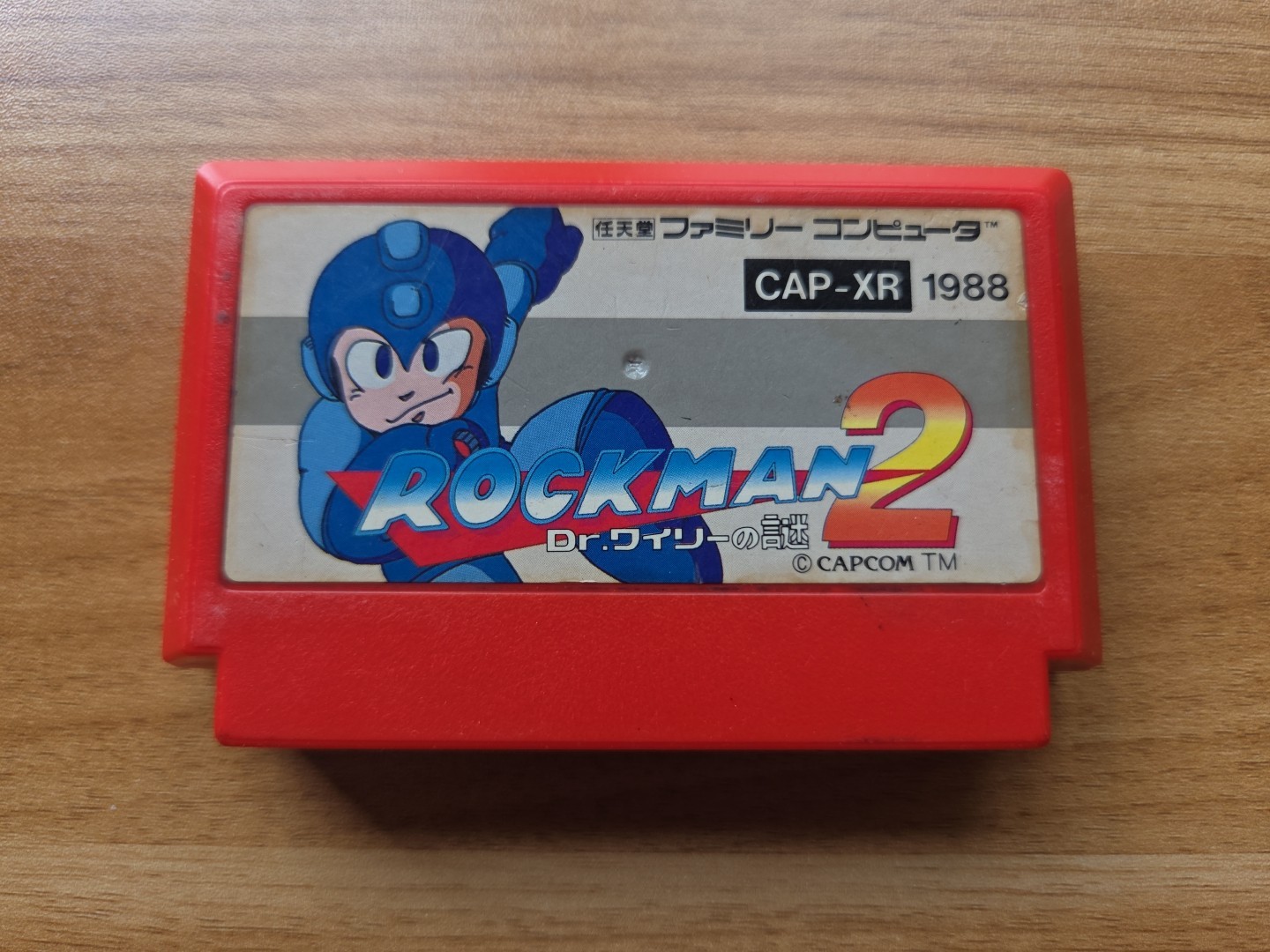 Rockman 2 Nintendo Famicom NTSC-J Game Cartridge Capcom 1988