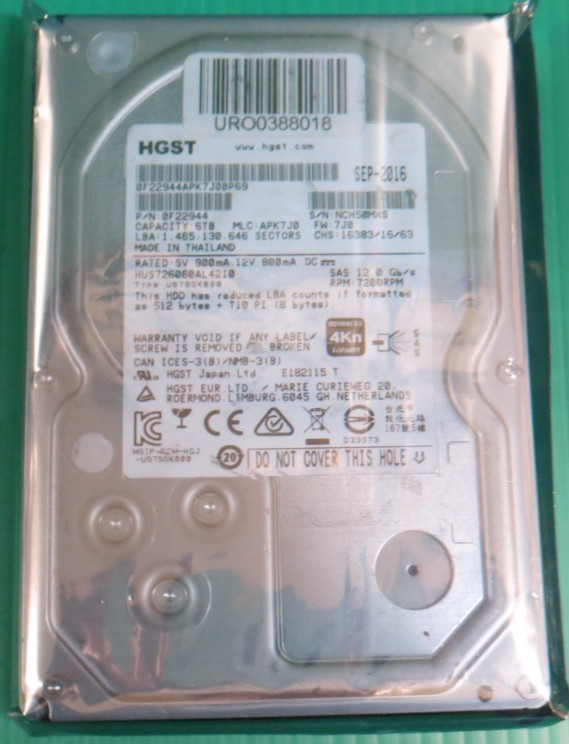 HGST 6TB / 128MB / SAS / 7.2K / 3.5