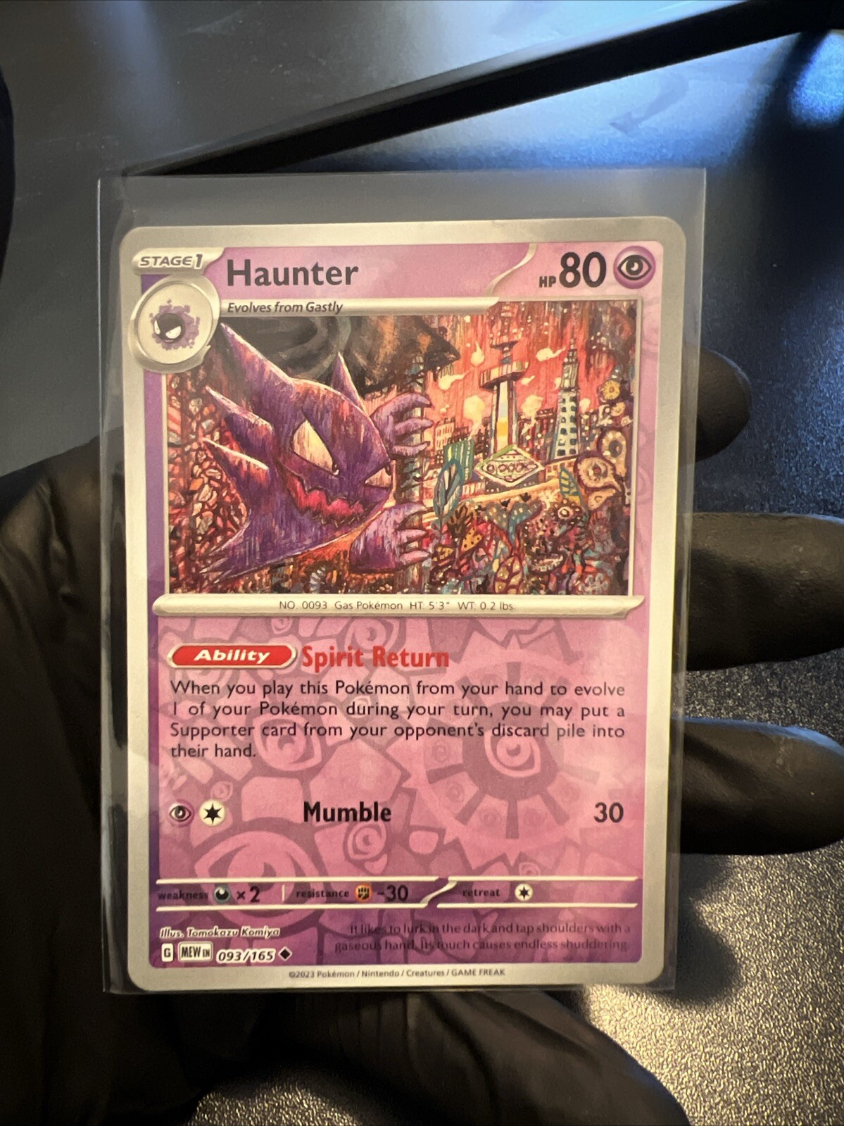 Haunter 093/165 151 Reverse Holo