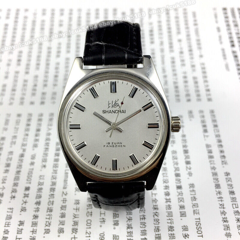 Vintage Shanghai 7120 Hand Wind Mechanical Watch Index Markers Original Stock