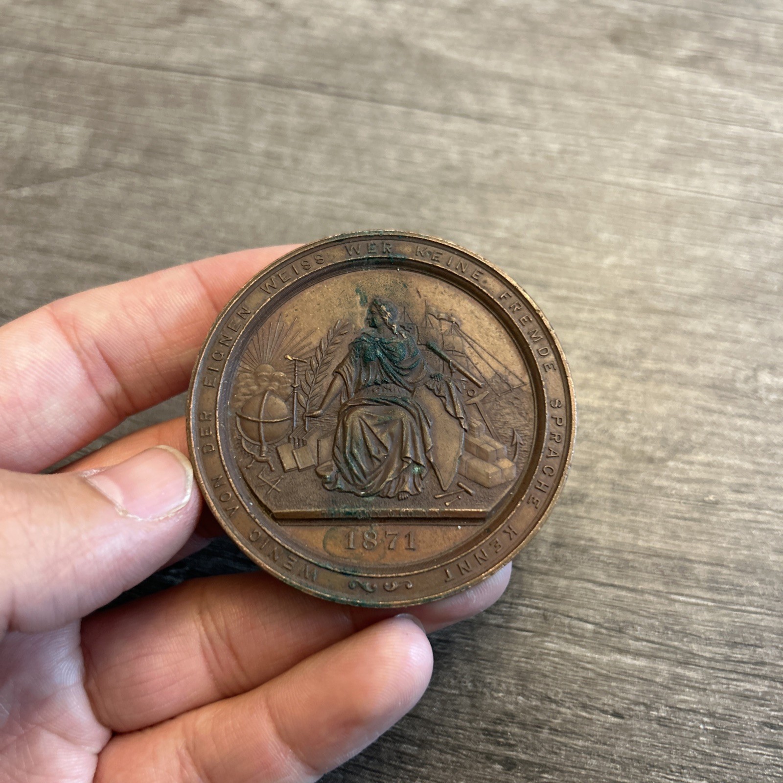 Antique 1871 Bronze Medal Normal College New York Anna Ottendorfer