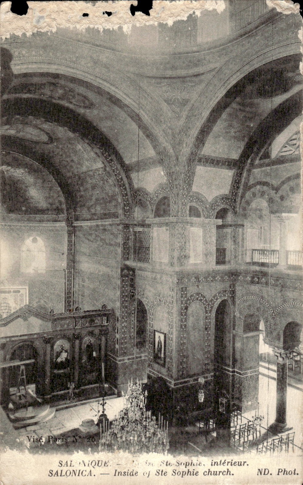 Greece Salonica St Sophia Interior 1917 PC