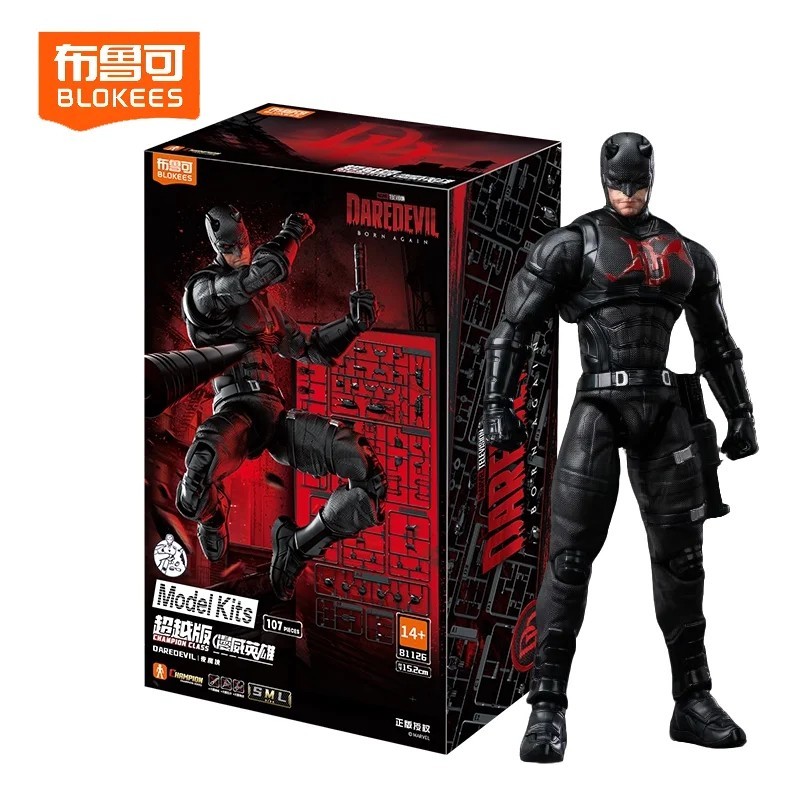 BLOKEES Daredevil Born Again Champion Class 14 Poseable Model Kit Action Figure