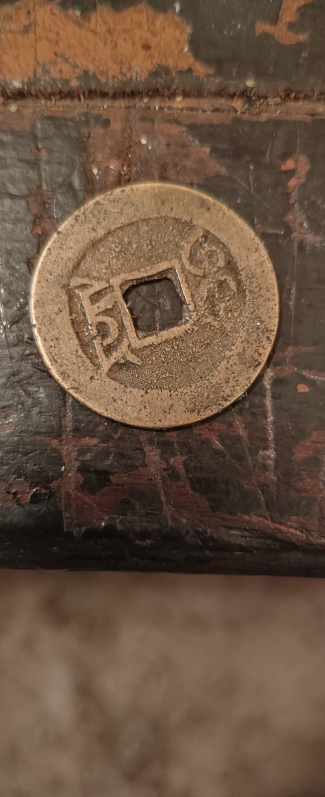 1736-1795 CHINESE Qing Dynasty GAO ZONG Qian Long Tong Bao OLD Cash Coin i100217