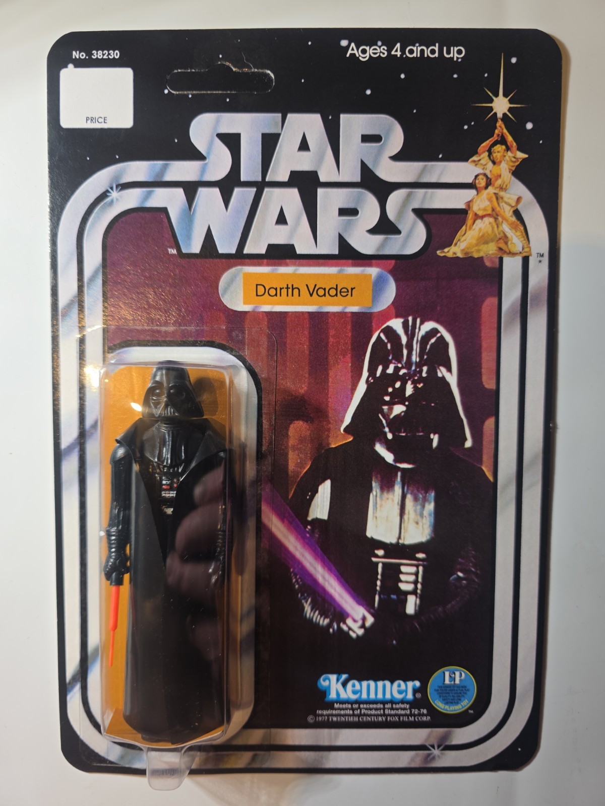 Vintage 1977 Darth Vader Recard Exactly Like Original Perfect Condition StarWars Vintage 1977 Darth Vader Recard Exactly Like Original Perfect Condition StarWars